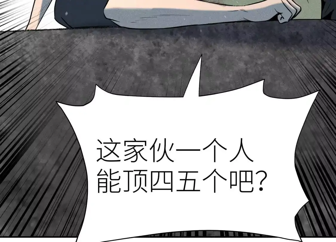 第204页