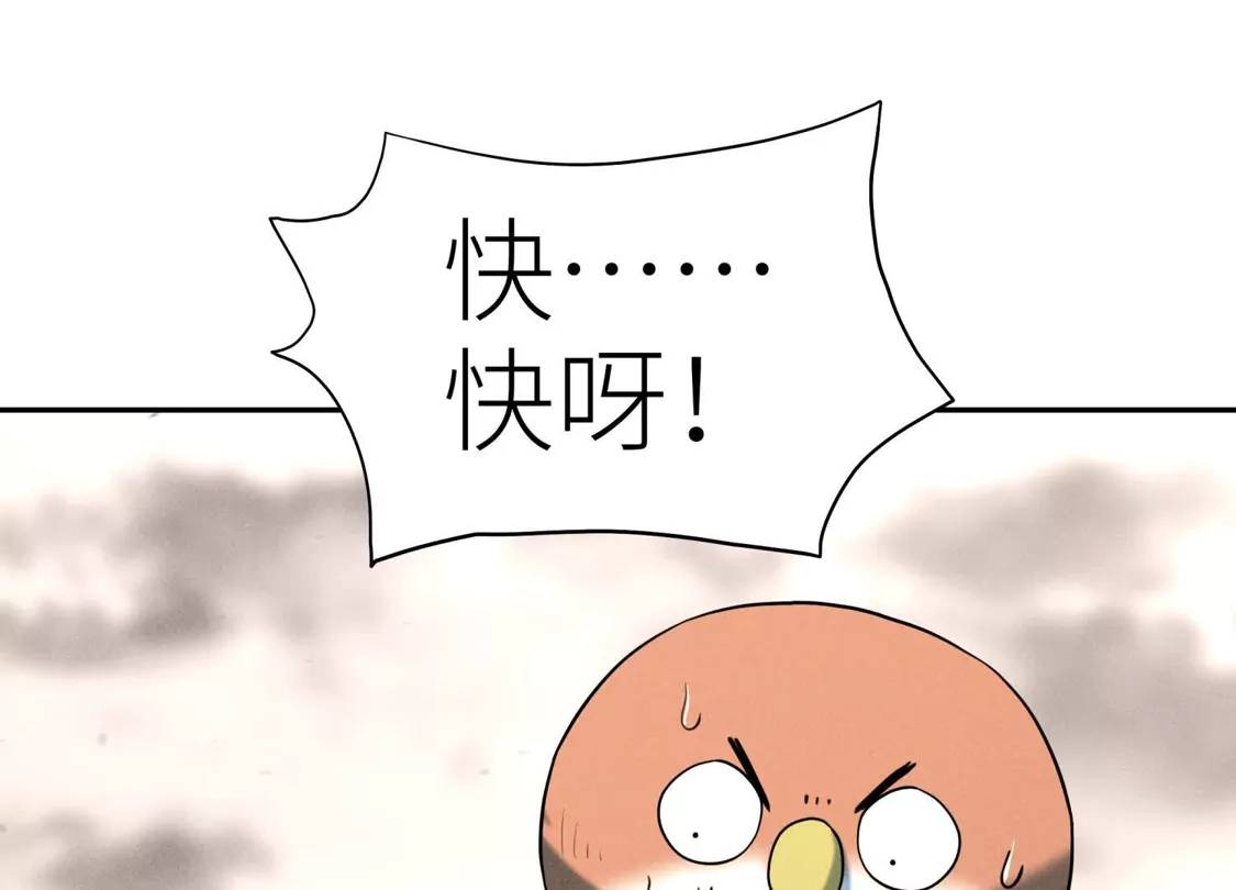 第220页