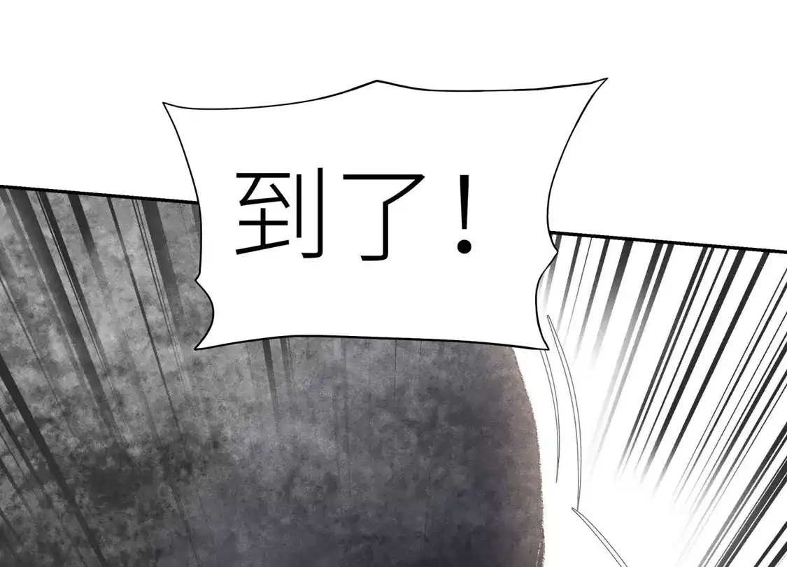 第228页