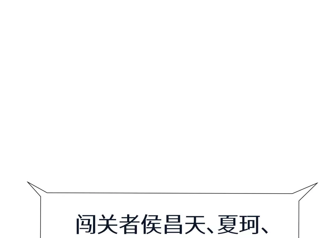 第250页