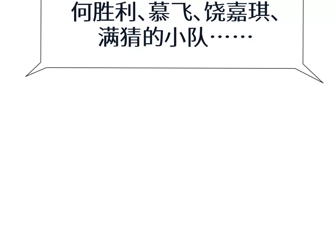第251页