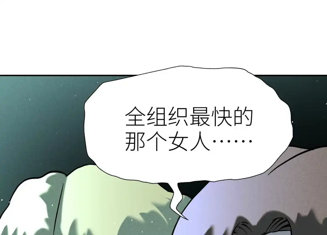 第258页