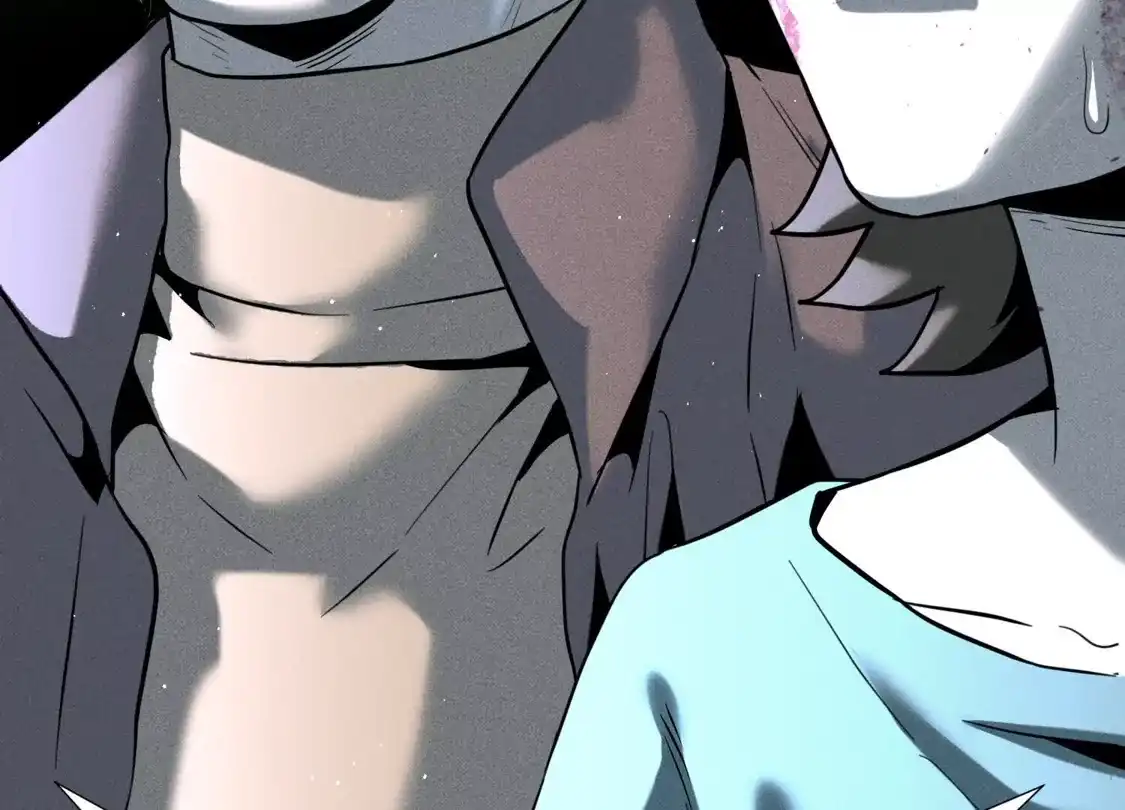 第260页