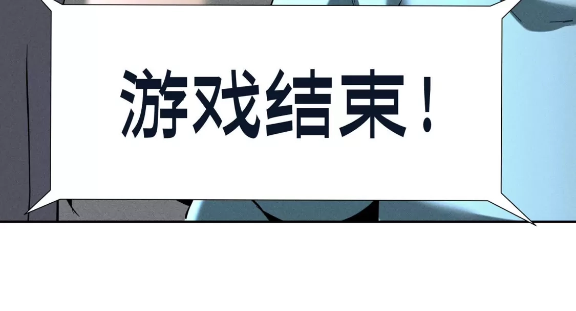 第261页