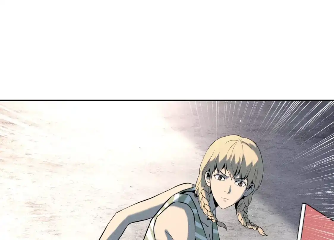 第262页
