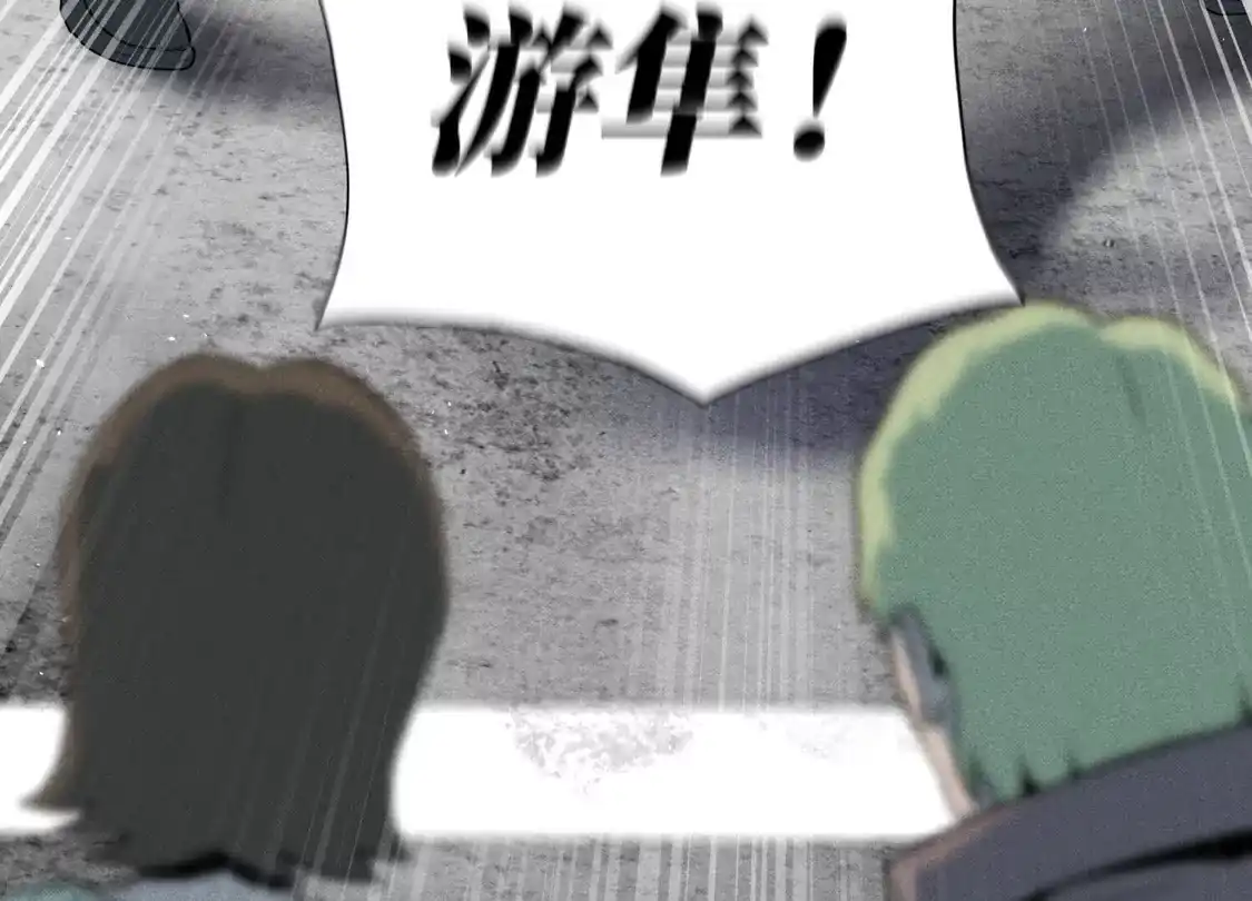 第264页
