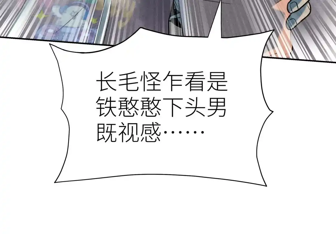 第172页
