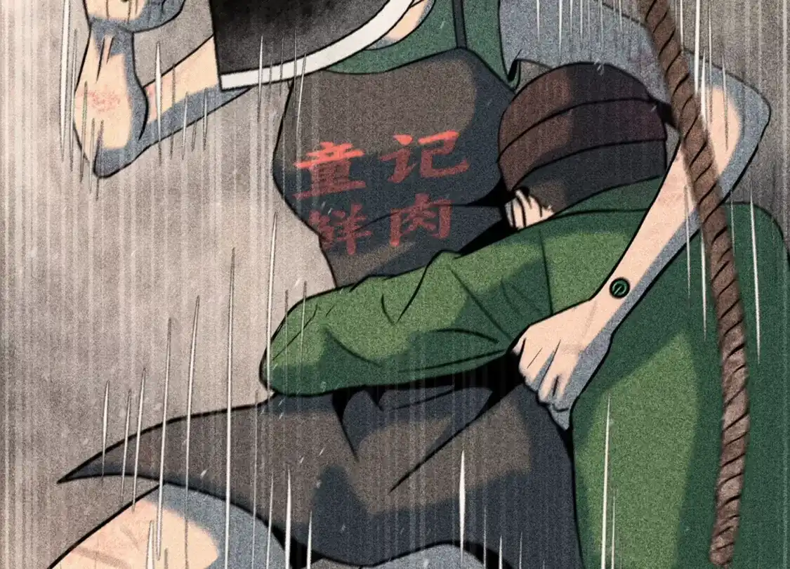第210页