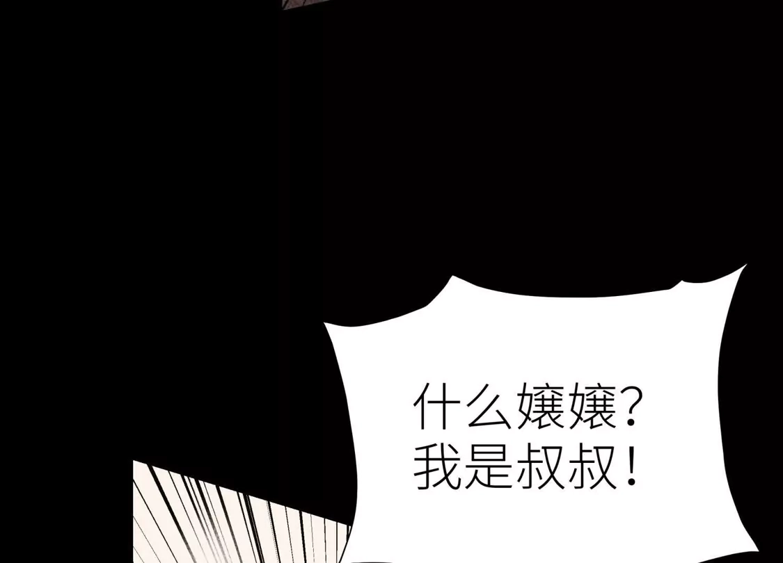 第215页