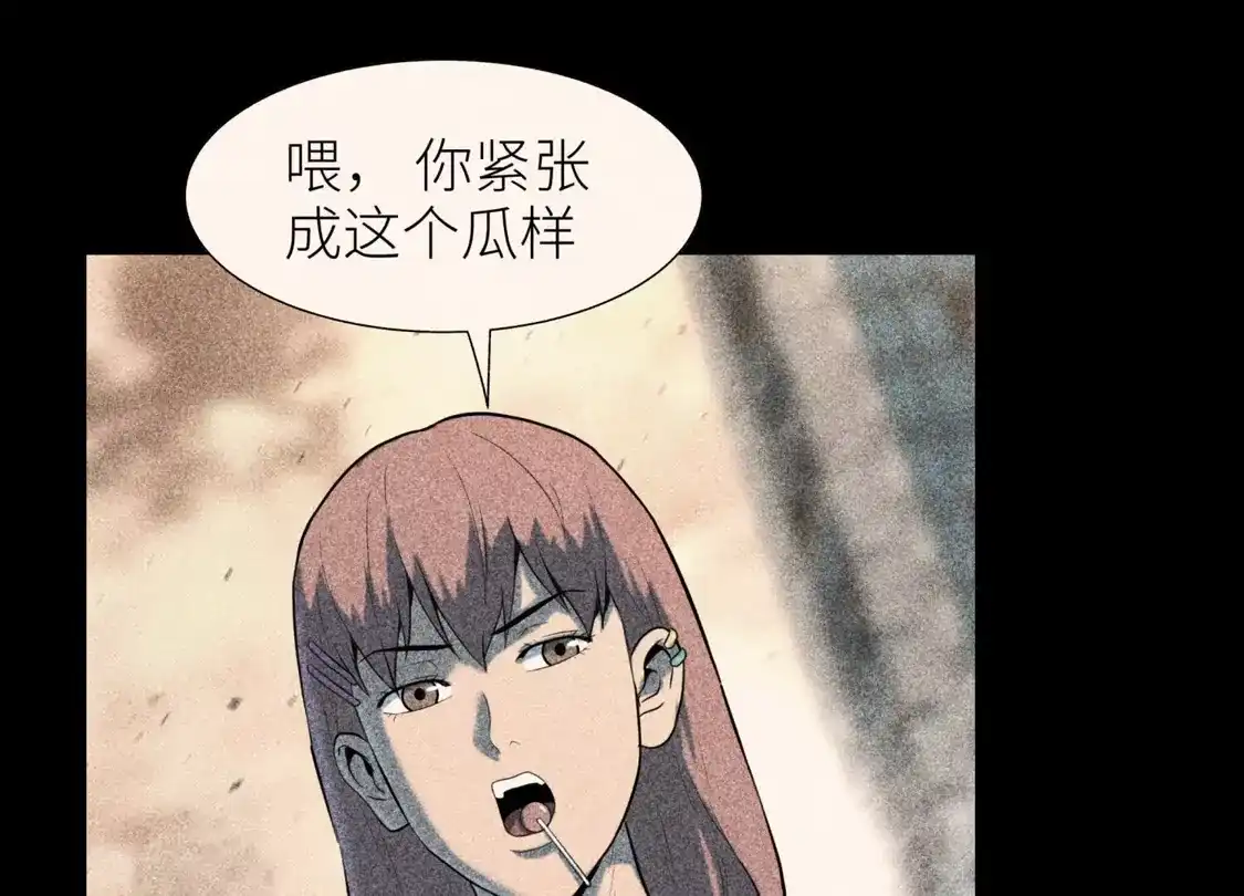 第230页