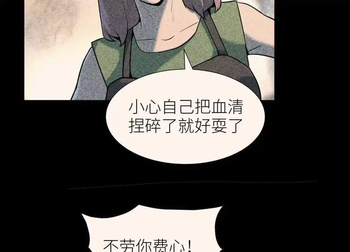 第231页