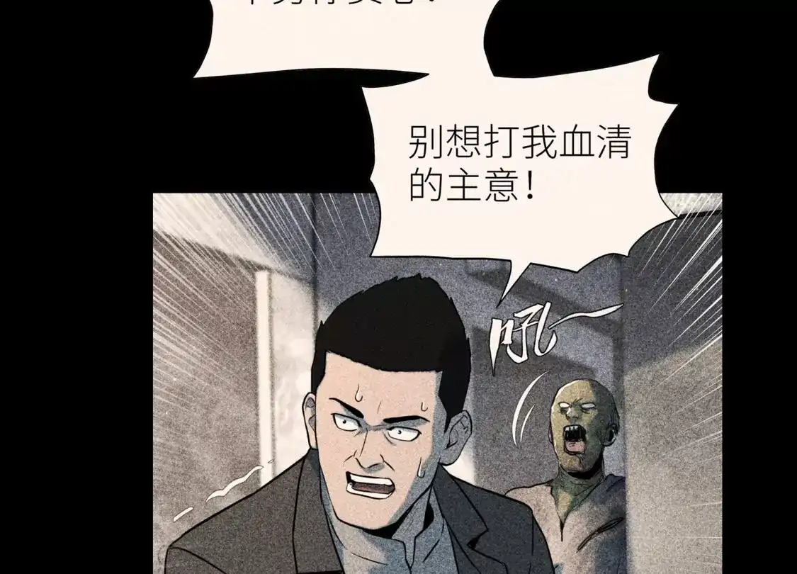 第232页