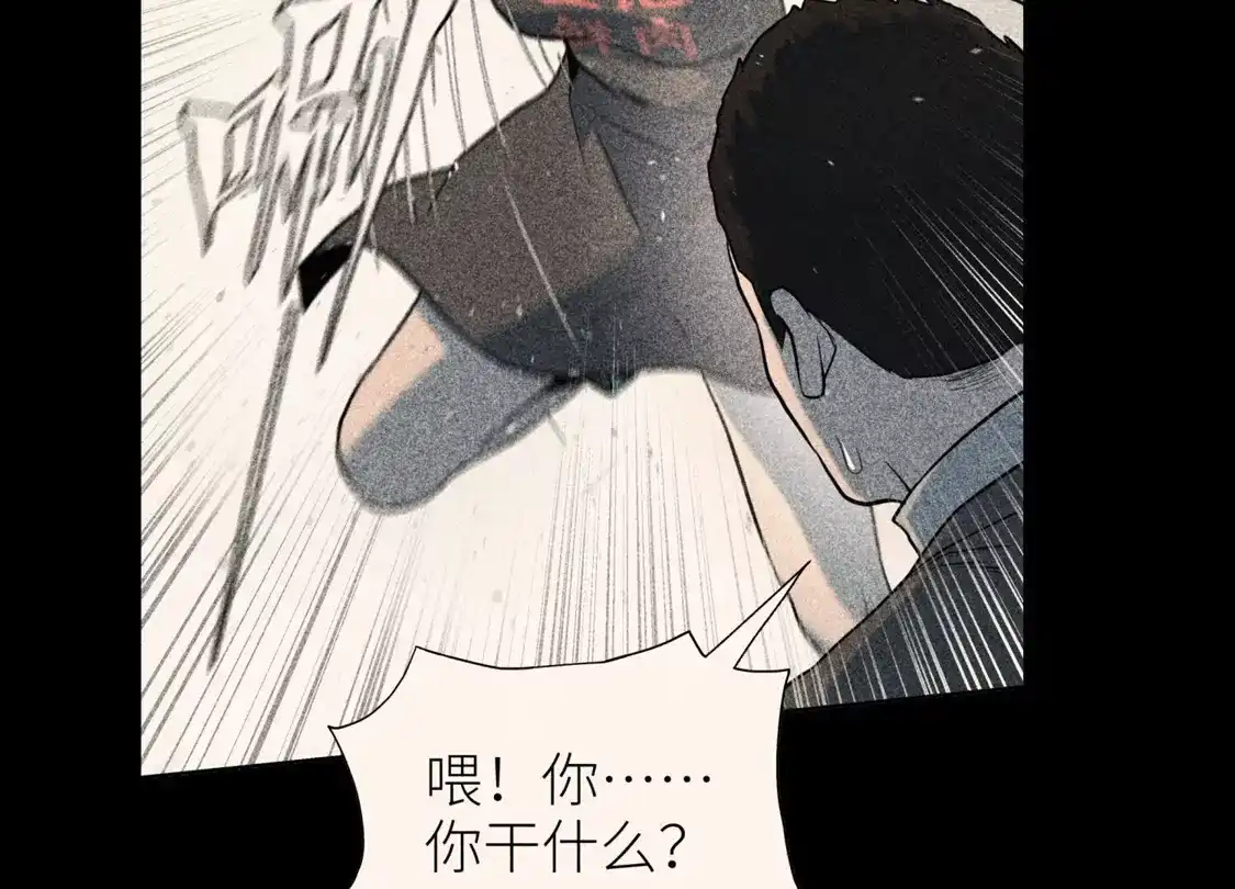 第235页