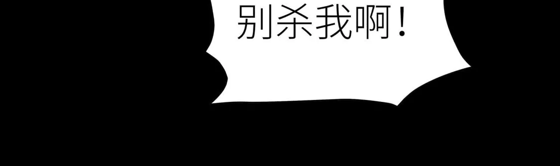 第238页