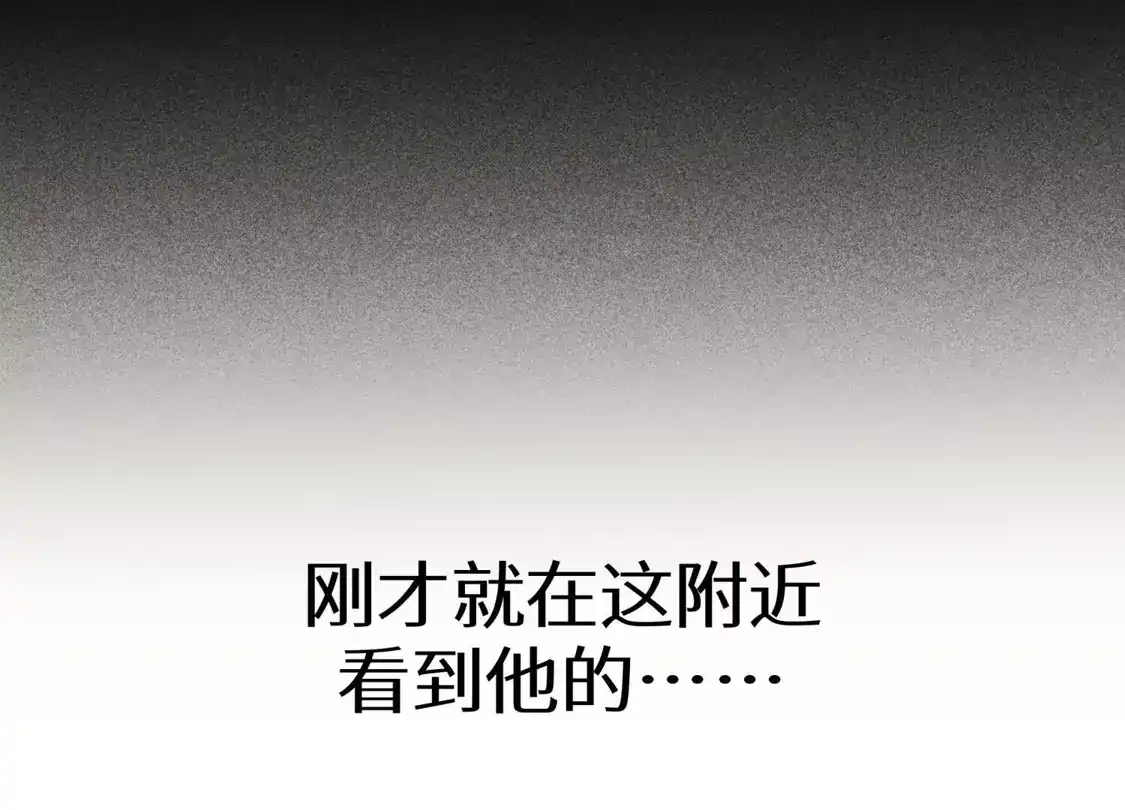 第244页