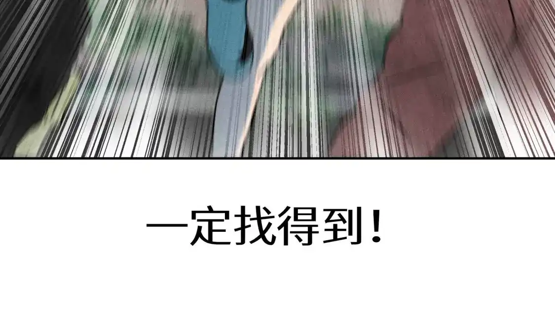 第247页