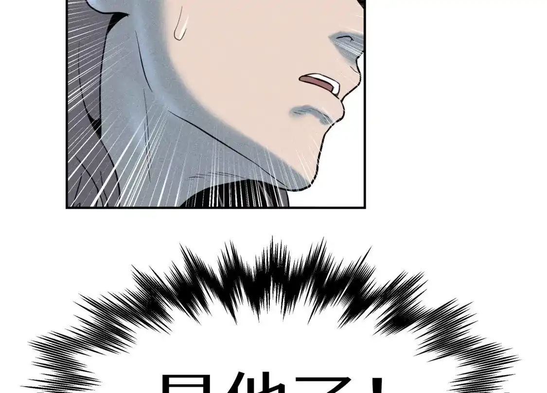 第249页