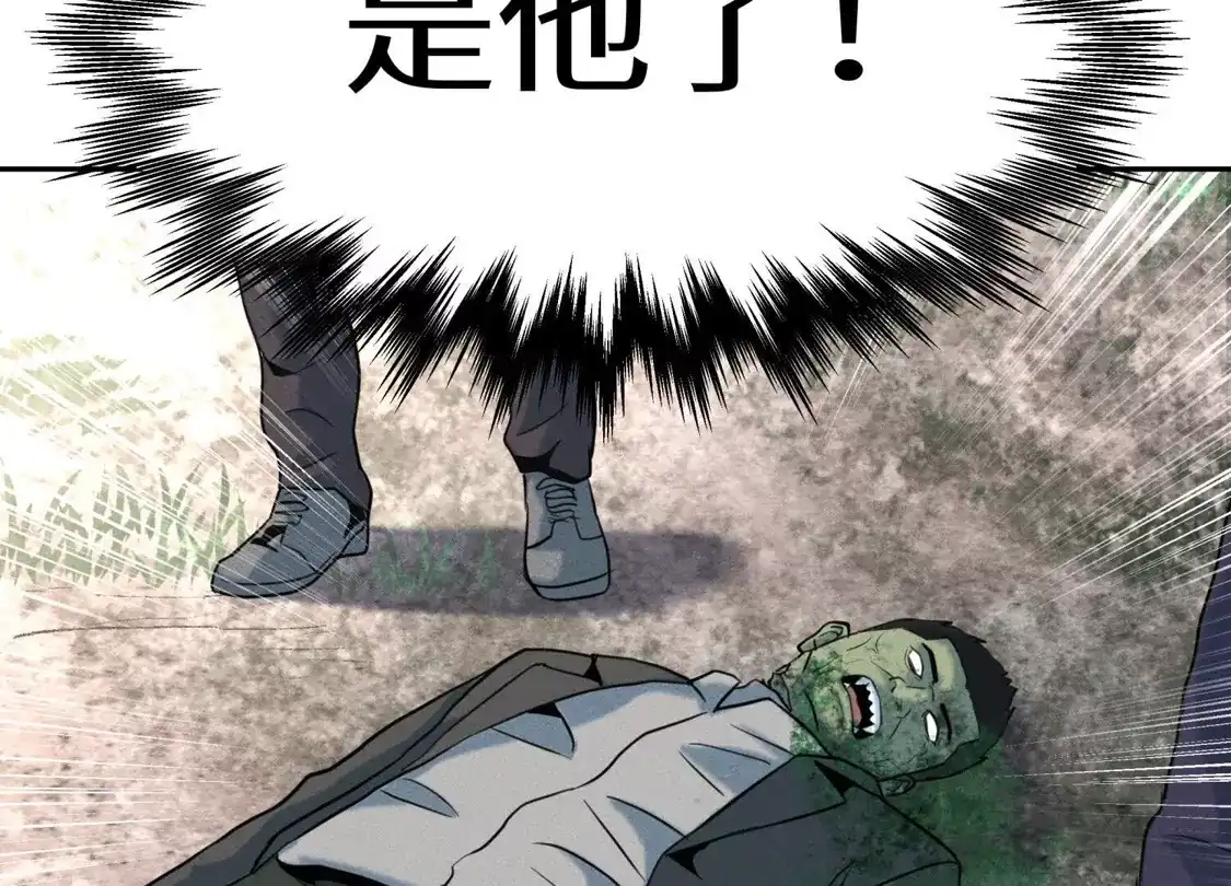 第250页