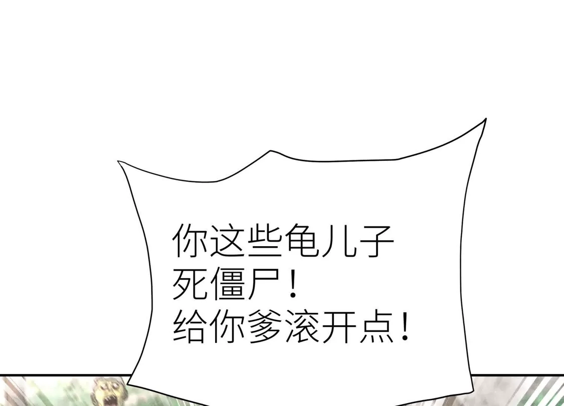 第252页