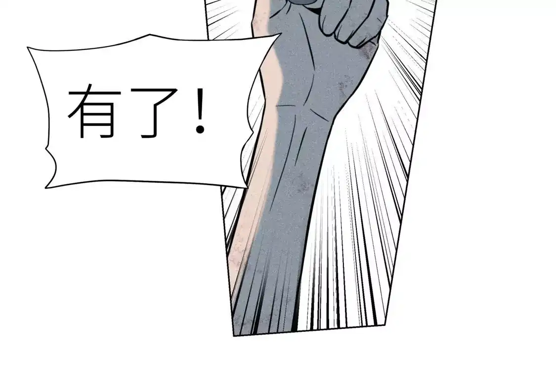 第259页