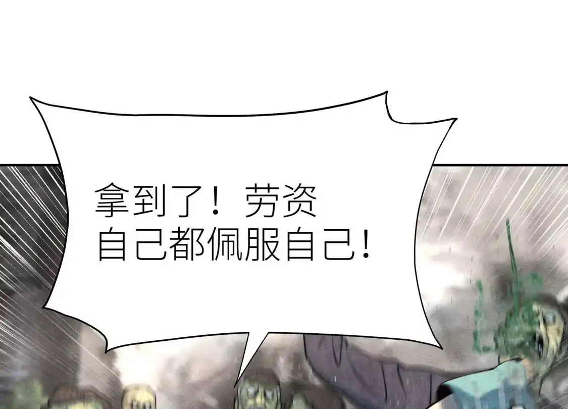 第260页