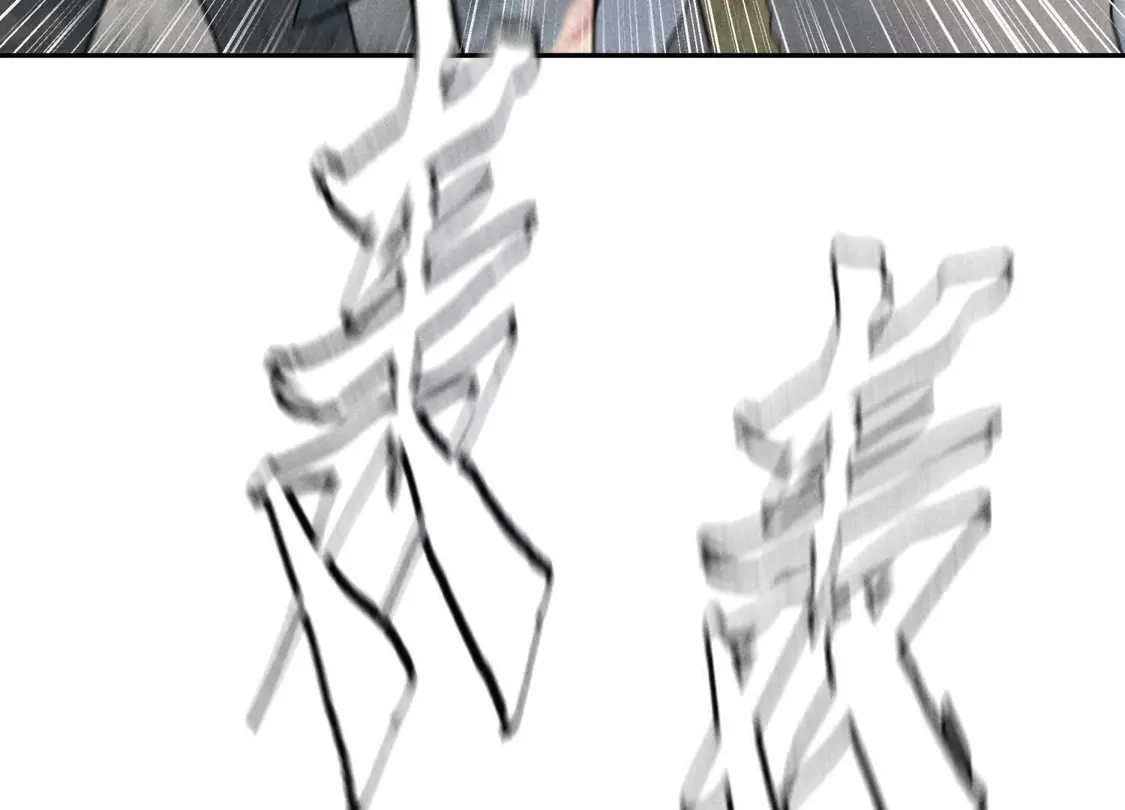 第262页