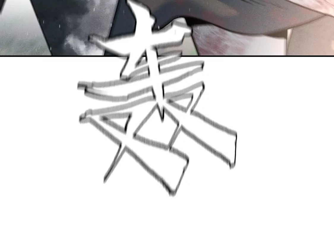 第267页