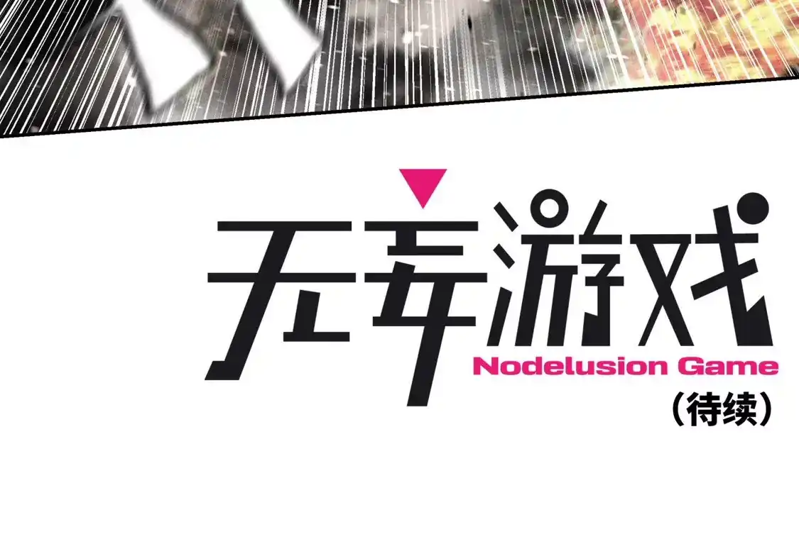 第271页