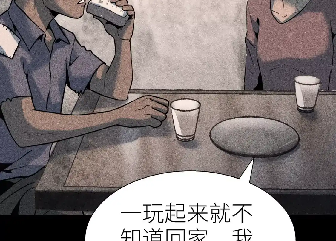 第184页