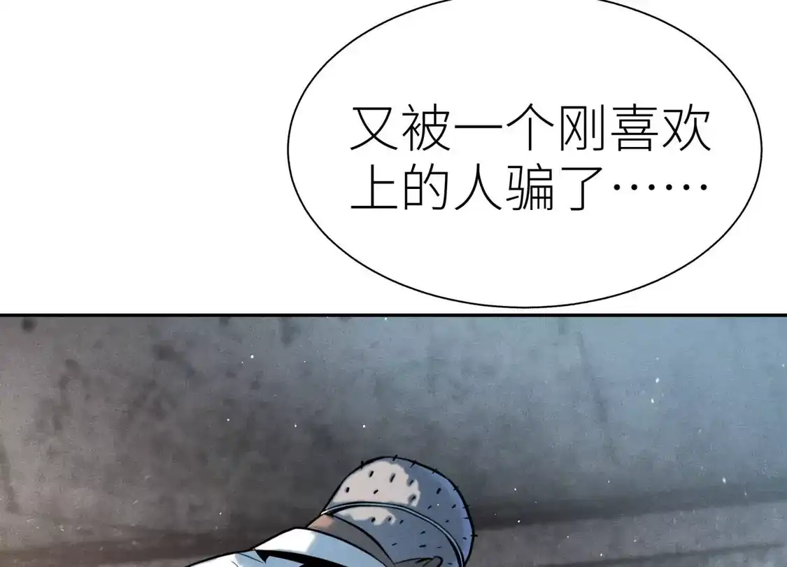 第208页