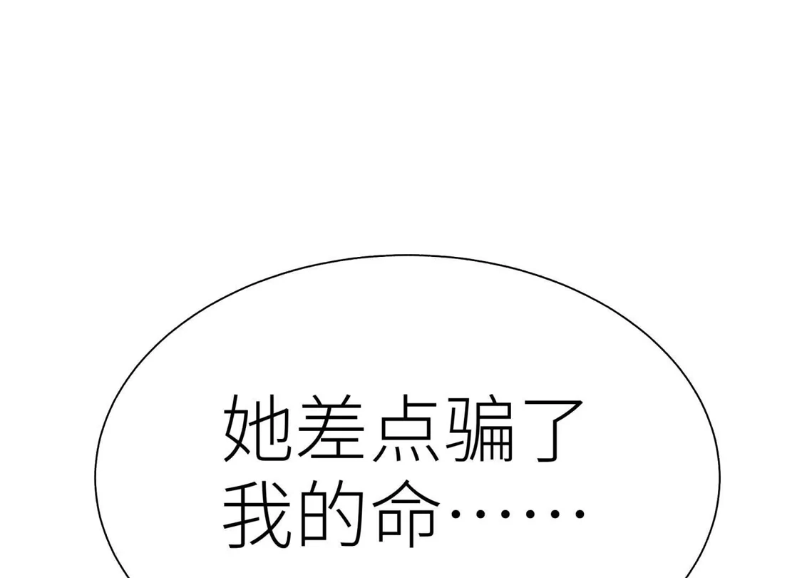 第212页