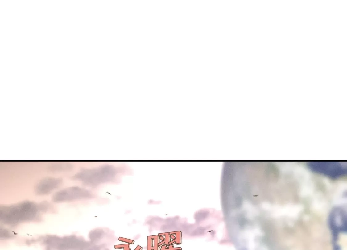 第215页