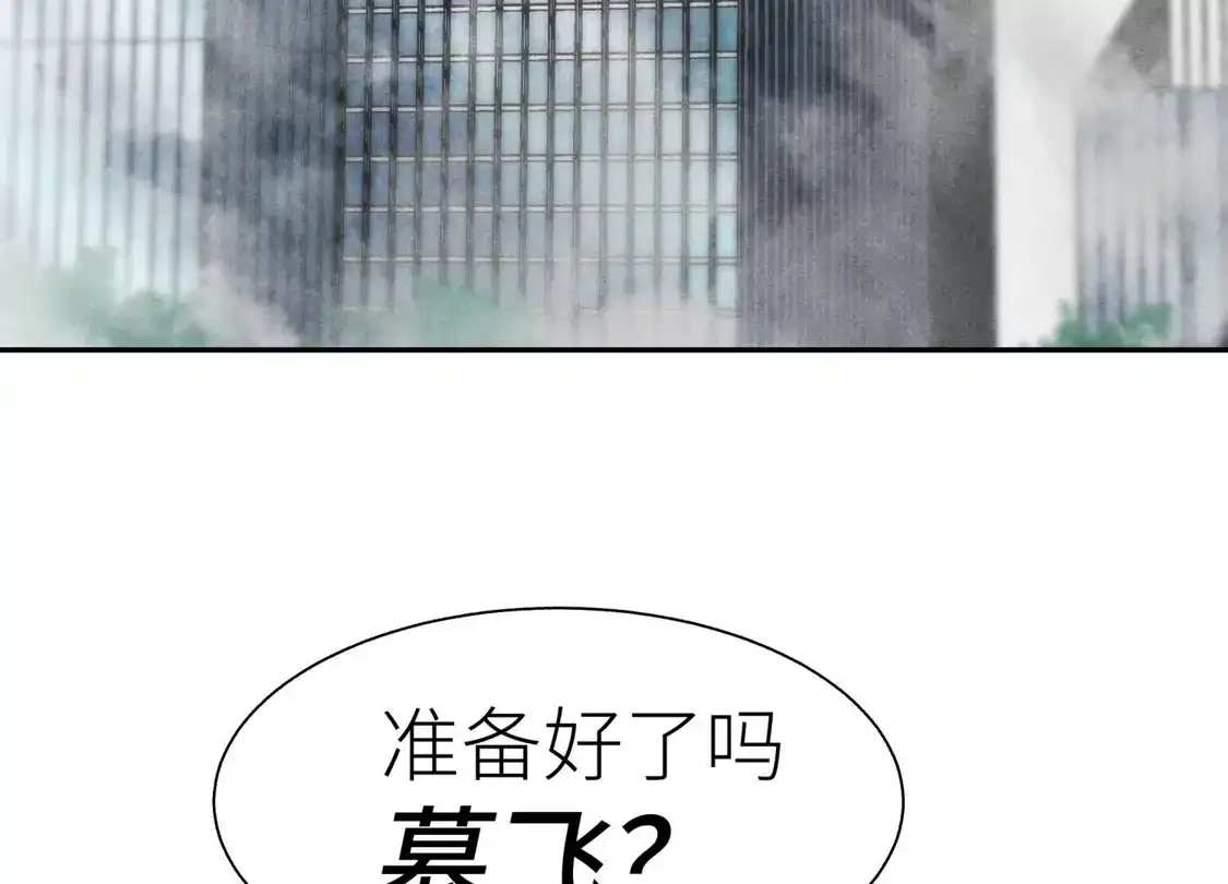 第217页