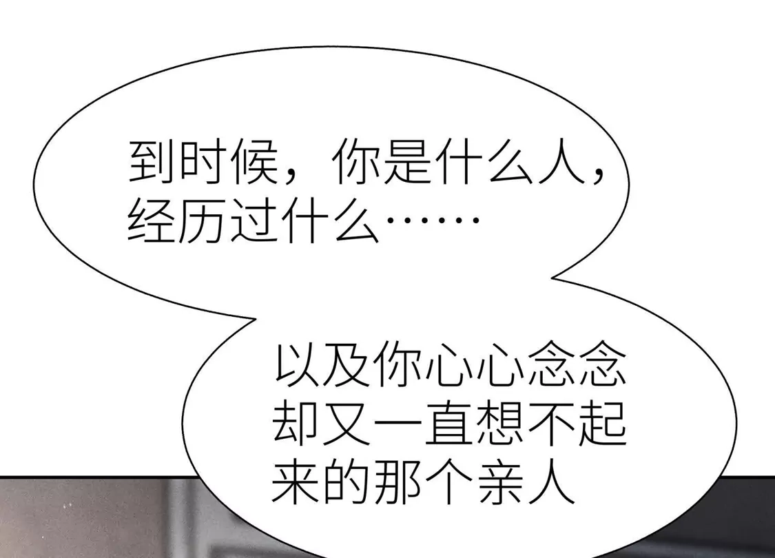 第223页