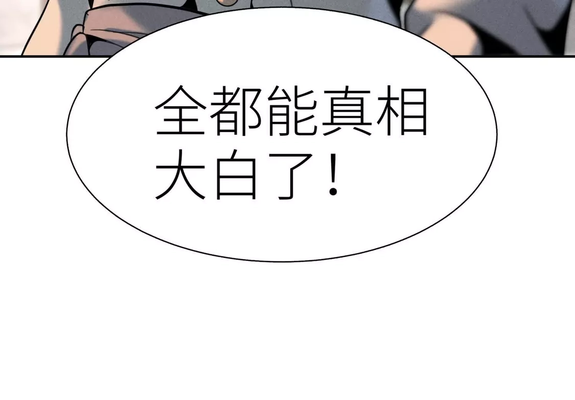 第226页