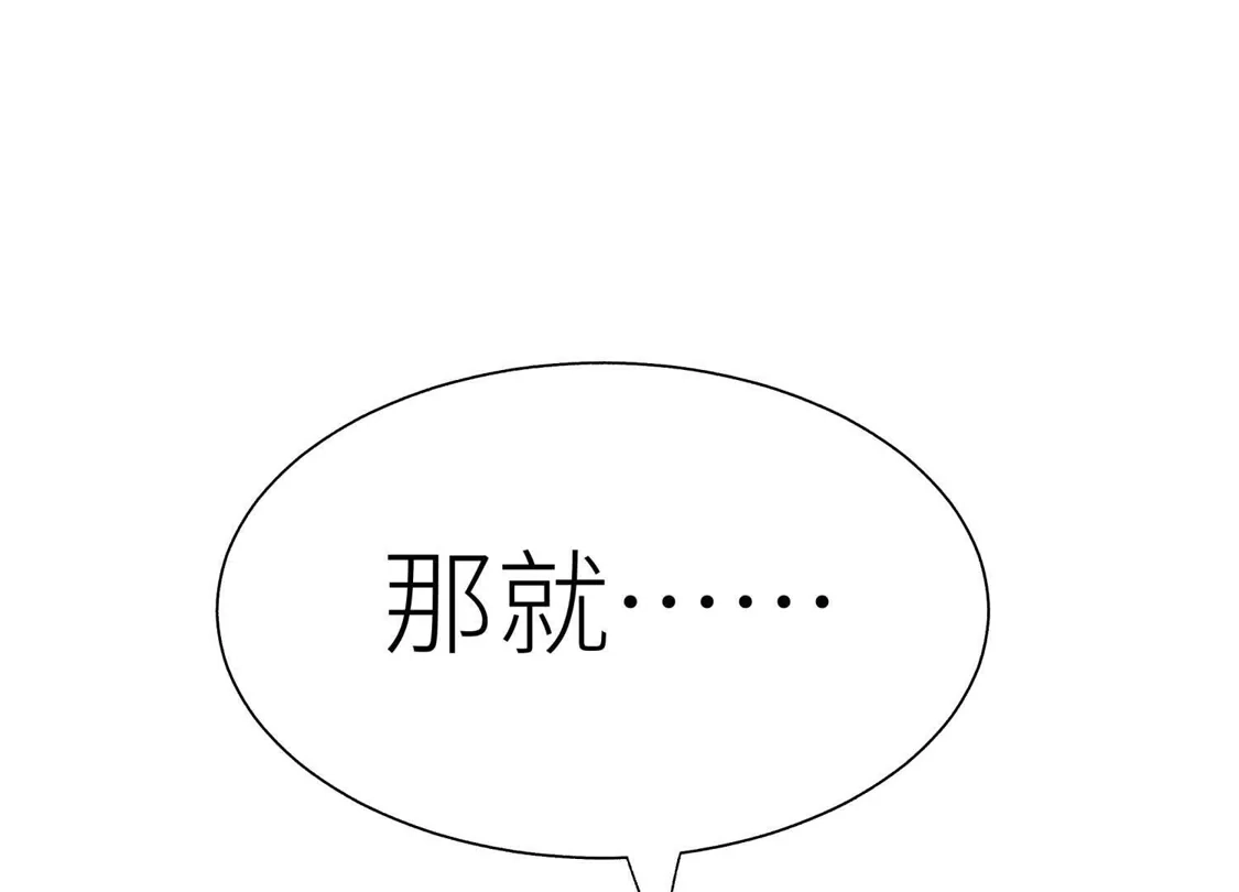 第227页