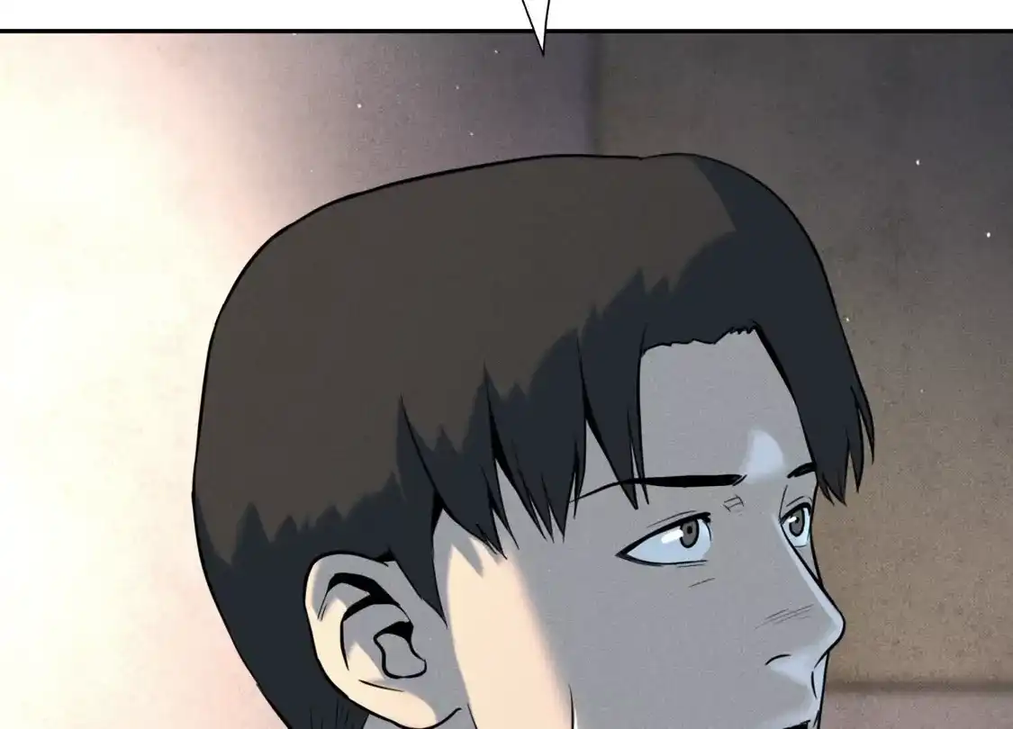 第228页