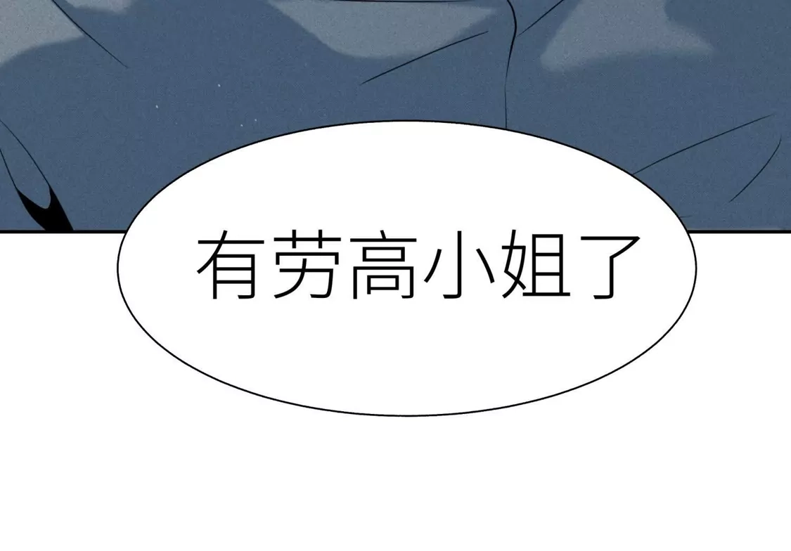 第230页