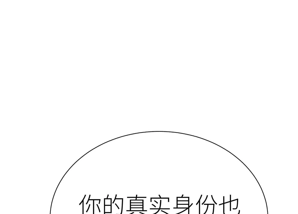 第253页