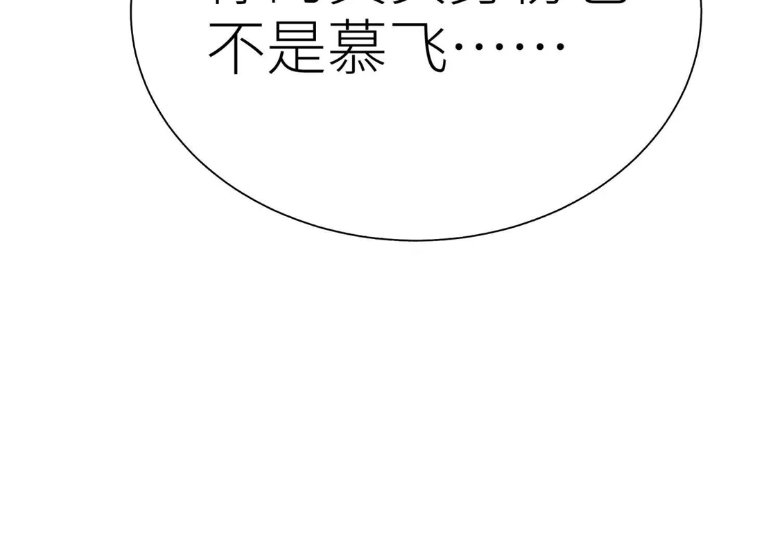 第254页