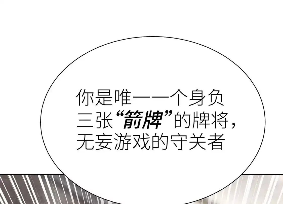 第255页