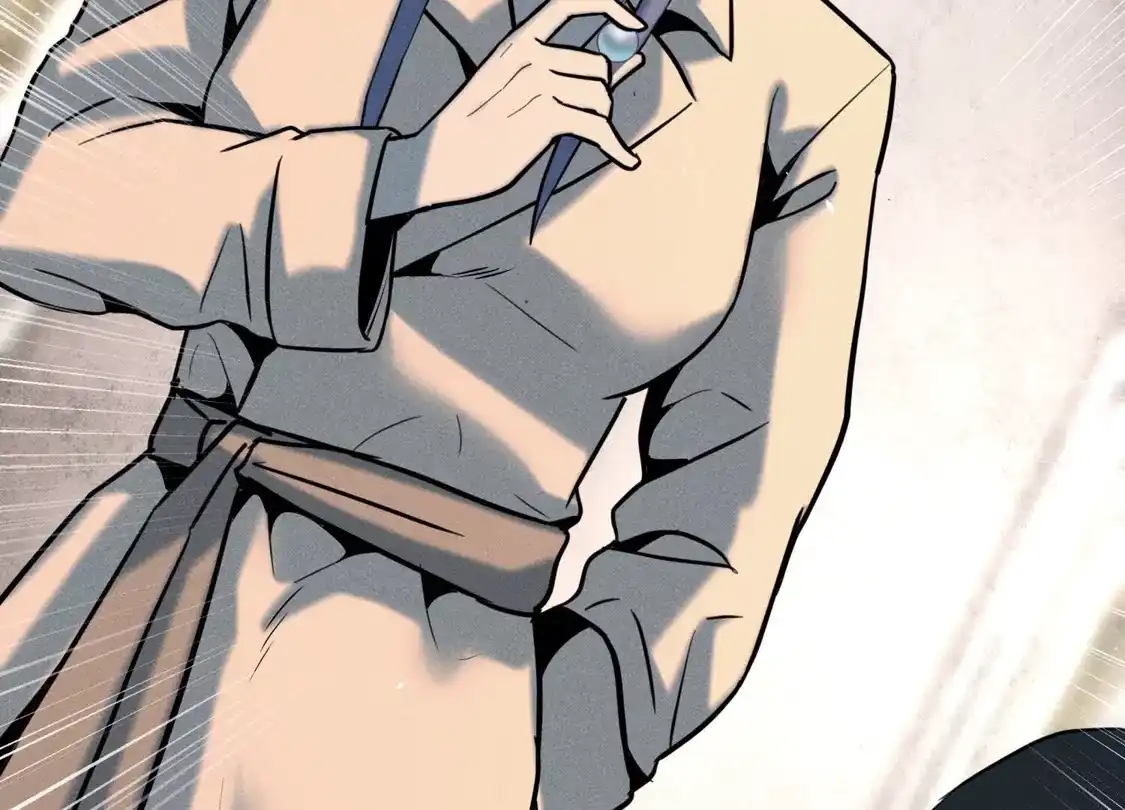第257页