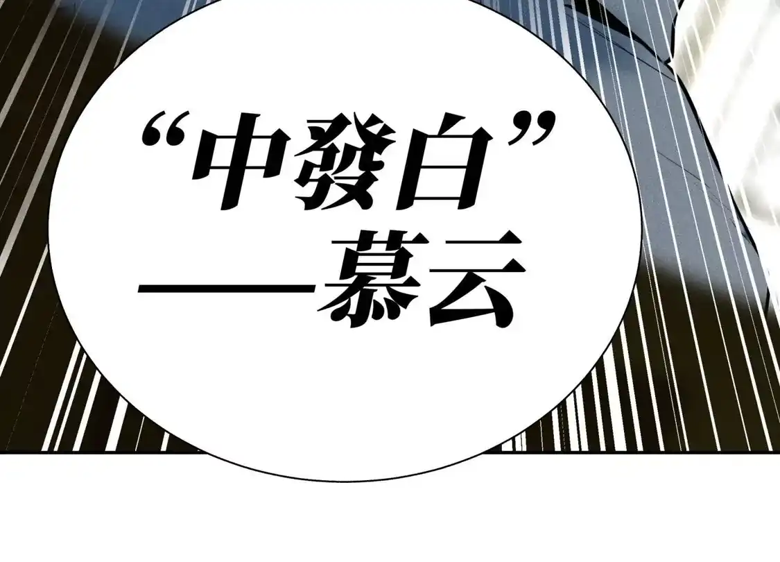 第259页