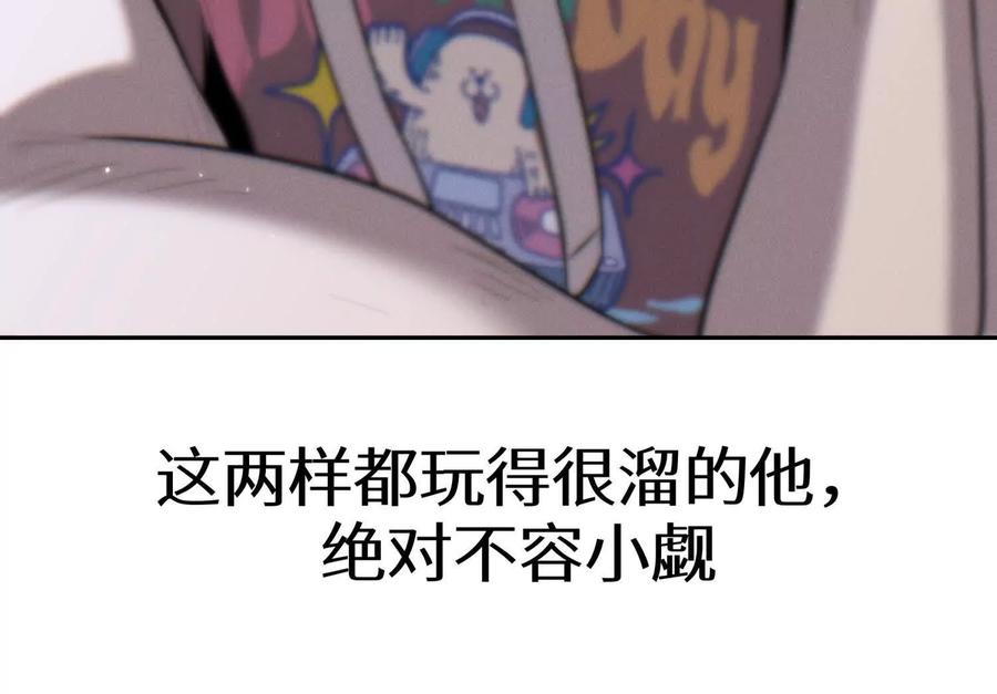 第174页