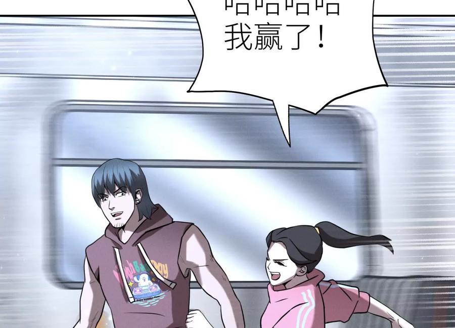 第188页