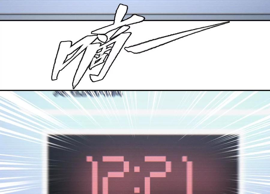 第196页