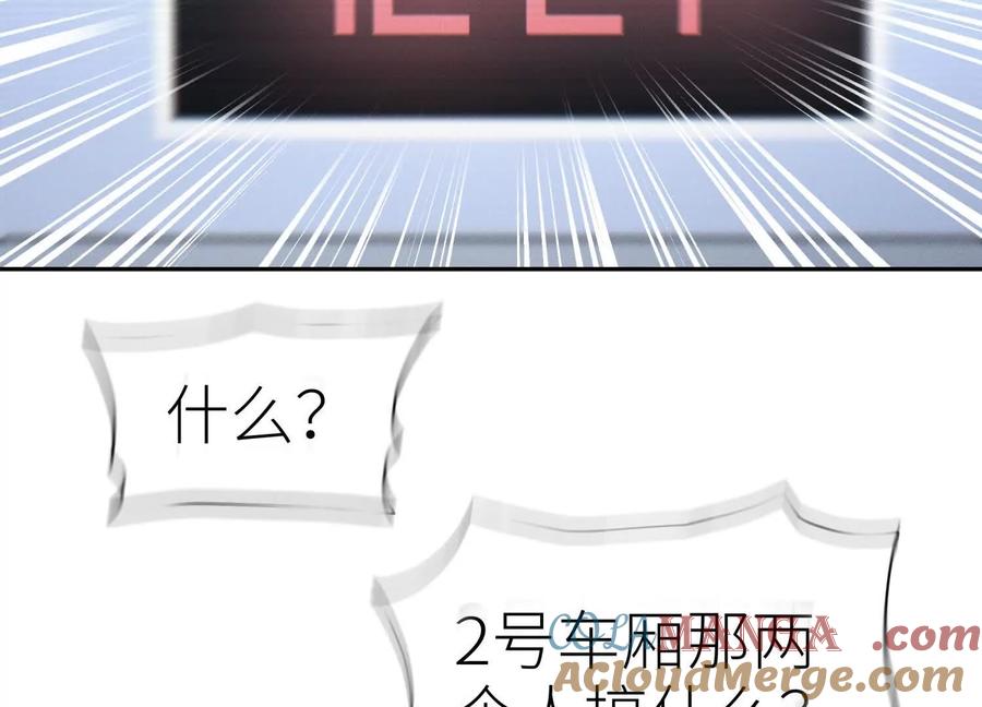 第197页