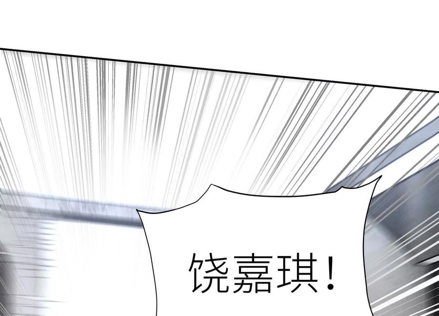 第200页
