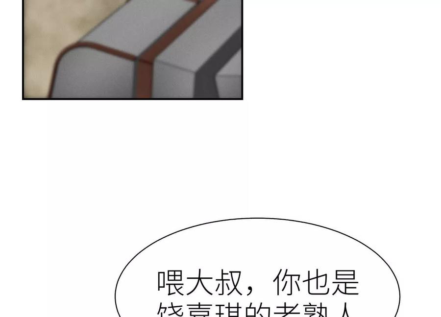 第204页