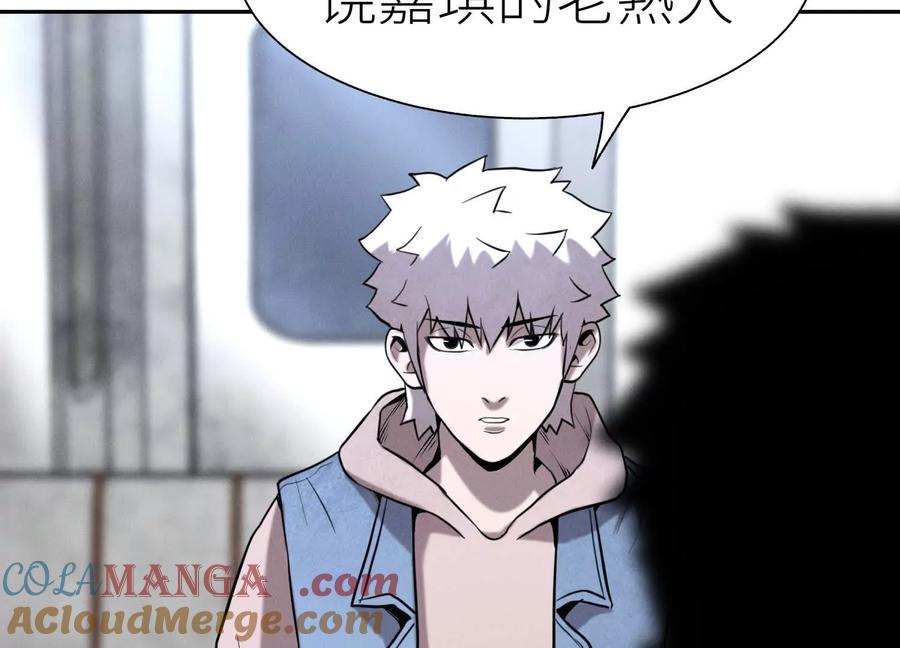 第205页